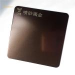 Sandblasted Brown Gold Decorative SS Sheet 0.65mm Flat Shape for sale