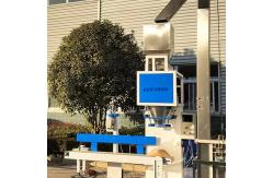 China Fully Automatic Food Powder Packaging Machine Stainless Steel Quantitative Weighing And Dividing Machine supplier