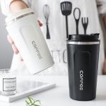 Spill Proof SS304 Vacuum Insulated Coffee Cup 380ML 510ML for sale