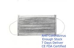 China 4 Ply Earloop Procedure Masks , Active Carbon Face Mask Toxic Prevent supplier