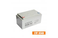 China Solar Panel System Sealed 200Ah Solar Rechargeable Batteries supplier