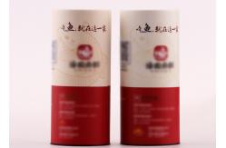 China OEM / ODM Paper Cans Packaging Round Cylinder Boxes For Tissue Packaging supplier