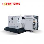 Heat Press Stamping Paper Die Cutting Machine 4800sheets/H for sale