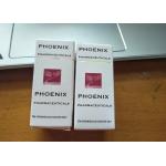 Pharma Box / 10ml Vial Boxes Packaging Customized Size With Perforated Line for sale