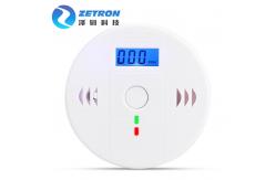 China 120g Smart Carbon Monoxide Detector , CO Alarm Detector 100mm*39mm supplier