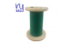 China 10 X 0.08mm Super Thin Real Silk Covered Silver Litz Wire supplier
