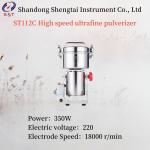 Power 350W High Speed Ultrafine Pulverizer Electrode Speed 18000r/Min for sale
