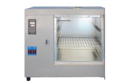 China Temperature Humidity Oven Desktop Constant And Humidity Tester Digital Thermostat Chamber supplier