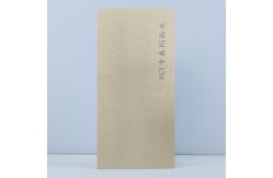 China Matte Plastic PET Film Sheet Decorative For OSB Board supplier