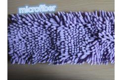 China Big chenille blue polyester household cleaning fabric blue mop pad 13*47 supplier