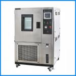 High Low Temperature Humidity Walk in Room
