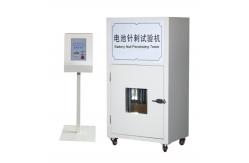 China Battery Inner Short Circuit Testing Machine ODM For Automotive Battery Testing supplier