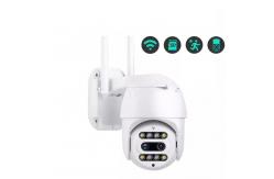 China CMOS 2.4G WiFi Wireless Camera System CCTV 10X Zoom Dual Lens supplier