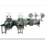Disposable Face Mask Manufacturing Machine / Face Mask Production Line for sale