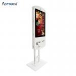 Interactive Self Ordering Kiosk 32 Inch Self Service Android Or Windows Optional for sale