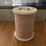 Customized Copper Litz Wire 0.15mm 0.2mm Mult-strands Silk Covered Litz Wire for sale