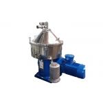 Continuous Disc Centrifuge Separator Vegetable Oil For Seaweed Spirulina Chlorella for sale