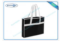 China Custom Printed Patterns Polypropylene Non Woven Fabric Bags or Clothes supplier