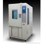 1000L LAN Temperature Humidity Test Chamber Artificial for sale