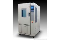 China 1000L LAN Temperature Humidity Test Chamber Artificial supplier