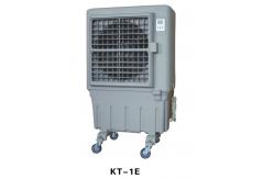 China Commercial / Industrial Portable Air Cooler Energy Efficient Cooling supplier