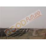 Slew Drive 1500V One Axis Solar Tracking System Self Locking for sale