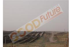 China Slew Drive 1500V One Axis Solar Tracking System Self Locking supplier