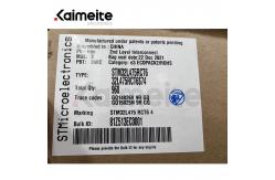 China STM32L475RCT6 supplier