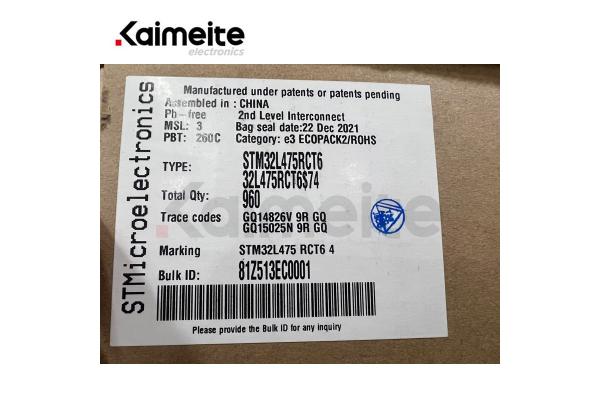 STM32L475RCT6