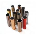 Mill Finish/Anodized/Powder Coated/Wood Grain/Polished/Brushed Aluminium Profiles 0.8mm-2.0mm for sale