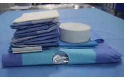 China TUV Verified 50g Extremity Drape Lower Upper Extremity Pack supplier