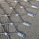 Ferruled 1.5mm 1.6mm Stainless Steel Wire Rope Mesh For Zoo Animals Enclosure Mesh for sale