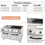 Stainless Steel and Gas Commercial Kitchen Cooking Equipment with Efficiency for sale