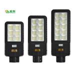 Aluminum IP65 Waterproof  Solar Street Light 400W 600W Large Capacity Battery for sale