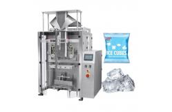 China VFF Vertical Ice Packaging Machine: Automatic Weighing, Filling, and Sealing supplier