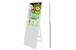 China VETO 43-inch Commercial Portable Folding Flexible Network LCD Digital Signage supplier