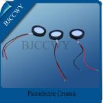 14/25 disc Piezoelectric Ceramic pzt 5 , medical Piezo Ceramic Disc for sale