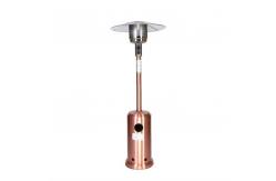 China Mushroom Gas Patio Heater Umbrella Outdoor Heater supplier