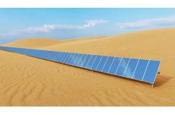 China Solar Power Generation Single Axis Solar Tracking System PV Panel Use supplier