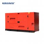 40KW 50KVA Kingway Cummins Gas Engine Silent LPG Generator Set for sale