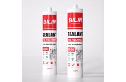 China High Tack Long Lasting MS Adhesive Sealant Easy Application And Fast Curing supplier