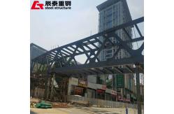 China Prefabricated Bridge Steel Structure Building Construction Customized supplier