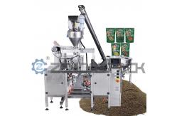 China Multi Function Mini Doypack Packaging Machine Automatic Powder Packing Machine supplier