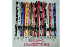 China Customized Polyester Full Color Lanyard With Logo Pattern supplier