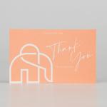 White Beauty Paper Thank You Card For Cosmetic Personalized for sale