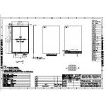 8 Inch TFT LCD Module Free View Angle 800*RGB*1280 Vertical Display