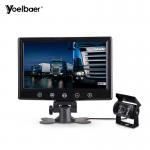 9 Security Wired Backup Camera System 2 Channels TFT LCD Monitor OSD Control for sale