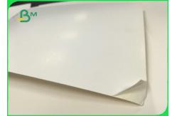 China White Coated One Side FBB GC1 Ivory Paperboard 250gsm To 350gsm Customized supplier