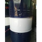 Clear High Quality Shearing Oil ,  Punching Oil Low Viscosity for sale