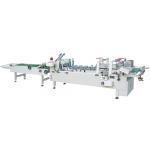 Folder Gluer Machine For Cardboard And Carton Paper Box 300m/Min Automatic Double/Single Sides Folding Gluing Machine for sale